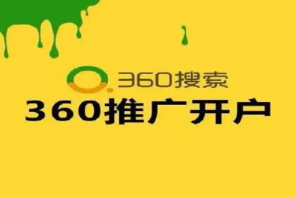 SEM主管经验谈：精准营销之道