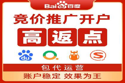 今日头条信息流广告的创意案例集锦
